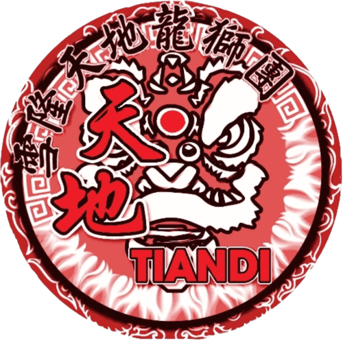 Tian Di Logo